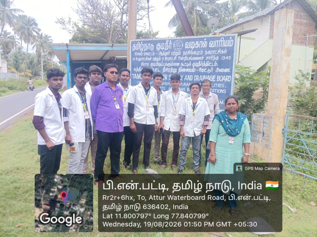 water plant III Year - 4